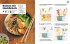 Cook it! Asien - Bild 6