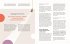 Kinderwunsch. Alles, was du wissen musst - Bild 9