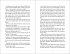 Fable for the End of the World - Bild 13