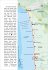 Portugal: Fischerweg von der Praia de... - Bild 5