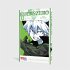 Edens Zero Bd.32 - Bild 3
