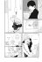 Looking at Your Profile Bd.2 - Bild 6