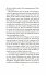 Girls' Trip - Vier Freundinnen. Eine... - Bild 10