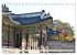 Südkoreas Herbstfärbung... - Bild 7