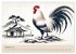 Chinesische Tierkreiszeichen -... - Bild 2