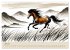 Chinesische Tierkreiszeichen -... - Bild 12