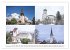 Gotteshäuser am Bodensee (Wandkalender... - Bild 5