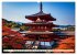 Typisch Japanisch (Wandkalender 2026... - Bild 13