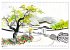 Fernost Impressionen - Tempel und... - Bild 11