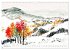 Fernost Impressionen - Tempel und... - Bild 5