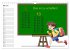 Mathematik für Grundschüler... - Bild 11