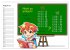 Mathematik für Grundschüler... - Bild 13