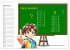 Mathematik für Grundschüler... - Bild 6