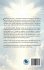 Cracking the Code - A Divine... - Bild 2
