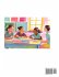 Fluently Reading Chinese Characters... - Bild 2