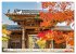 Herbst in Japan (Wandkalender 2026 DIN... - Bild 14