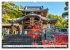 Herbst in Japan (Wandkalender 2026 DIN... - Bild 10