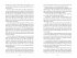House of Bane and Blood / Order and... - Bild 11