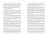 House of Bane and Blood / Order and... - Bild 13