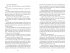 House of Bane and Blood / Order and... - Bild 14