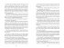 House of Bane and Blood / Order and... - Bild 16