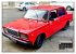 LADA-2107 - Die Auto-Ikone der UdSSR... - Bild 15