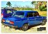 LADA-2107 - Die Auto-Ikone der UdSSR... - Bild 10