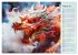 Drachen-Jahr - Kalenderplaner im Stile... - Bild 14