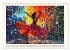 Mosaike (Tischkalender 2026 DIN A5... - Bild 7