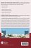 Innovations in the Analysis and Design... - Bild 2