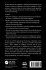 Artificial Intelligence and Blockchain... - Bild 2