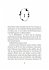 Whisperling - Die Geister-Detektivin - Bild 8