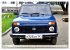 LADA NIVA - 4x4 aus der UdSSR... - Bild 9