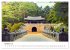 Südkorea - Eine Reise in ein... - Bild 3