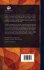 Assimilative Memory; or, How to Attend... - Bild 2
