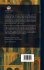 The Principles of Gothic Ecclesiastical... - Bild 2