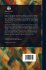 The Uncollected Writings of Thomas De... - Bild 2