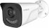 Strong BUL05DL0-P Security Camera - Bild 4