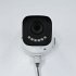 Strong BUL05DL0-P Security Camera - Bild 8