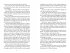 Eliot Holtby und das Universum der... - Bild 6