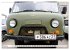 Auto-Legende UAZ-452 - Russlands... - Bild 10