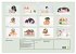 Baby Pfoten (Wandkalender 2026 DIN A2... - Bild 6