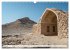 Städte des Irans - Yazd (Wandkalender... - Bild 12