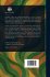 Trotwood's Monthly, Vol. I, No. 1,... - Bild 2