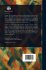 An Index to the Collected Works of... - Bild 2