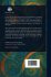 The Changing World and Lectures to... - Bild 2