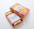 Es ist ein Geschenk, dass es dich gibt... - Bild 3