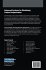 Advanced Systems for Monitoring Carbon... - Bild 2
