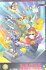 Super Nintendo legends - Bild 2