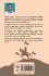 சத்ரபதி சிவாஜி Chhatrapati Shivaji - Bild 2